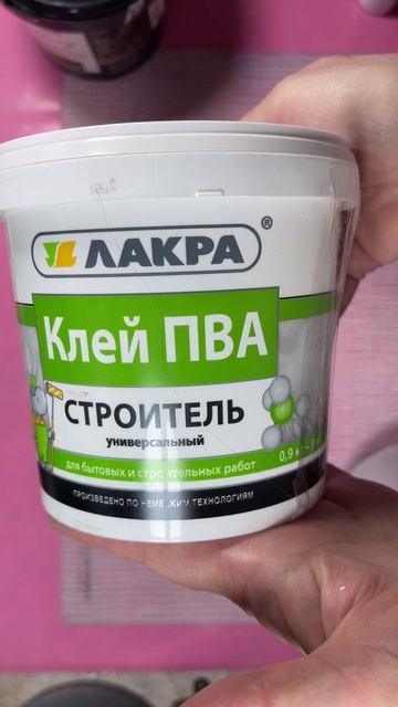 5 самых необходимых материалов для декорирования предметов