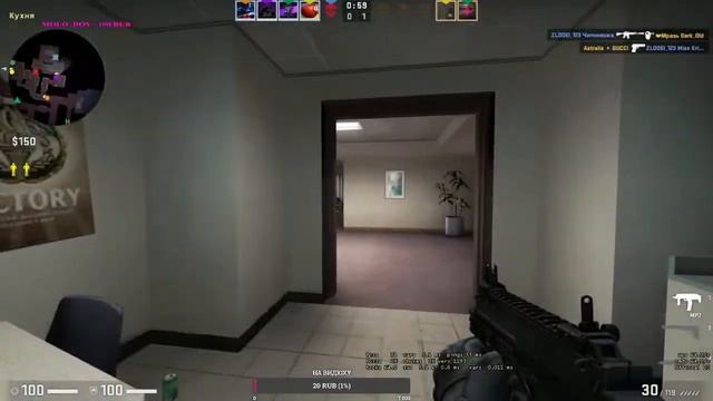 СТРИМ С ПОДПИСЧИКАМИ РАЗДАЧА СКИНОВ 1050 ПОДПИСЧИКОВ СТРИМ CS:GO СТРИМ CS :GO!