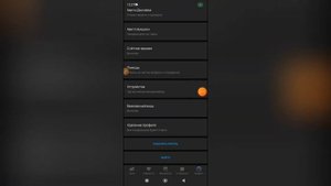 Как выйти из аккаунта на Авито?
