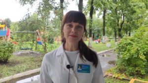 обратная связь от врача детской психиатрической больницы