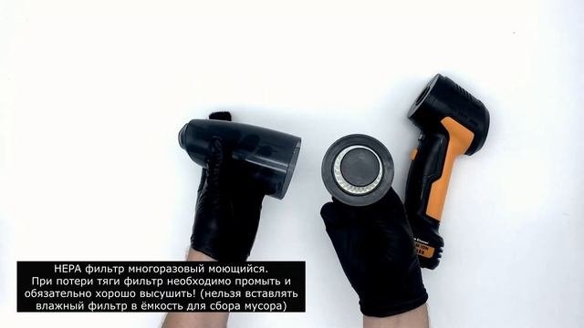 Беспроводной автопылесос 4 в 1 (Пылесос, Насос, Манометр, Фонарь)