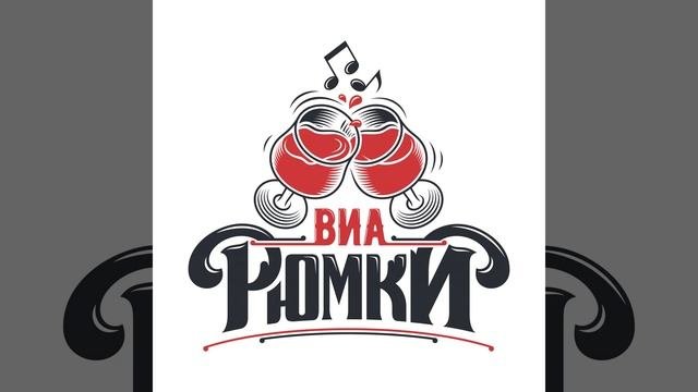 Горизонтальный пресс