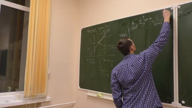 Квантовая механика - 1.12 | Квазиклассика | Заиграев Н. М.