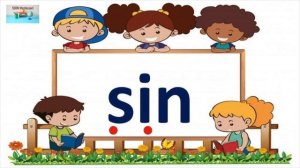 Jolly phonics || Read CVC 'in' words || phonics for kids || Phonics word blending || read aloud