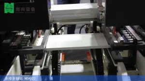 Nanxing Multi rows boring machine(Small boards) NDA022