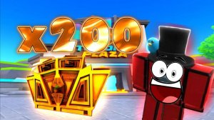 ❤️🔥ОТКРЫЛ 200 GOLDEN GLADIATOR КРЕЙТОВ В ТТД❤️🔥 💥ультимейт?💥