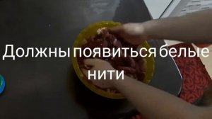 Колбаса сыровяленная в холодильнике