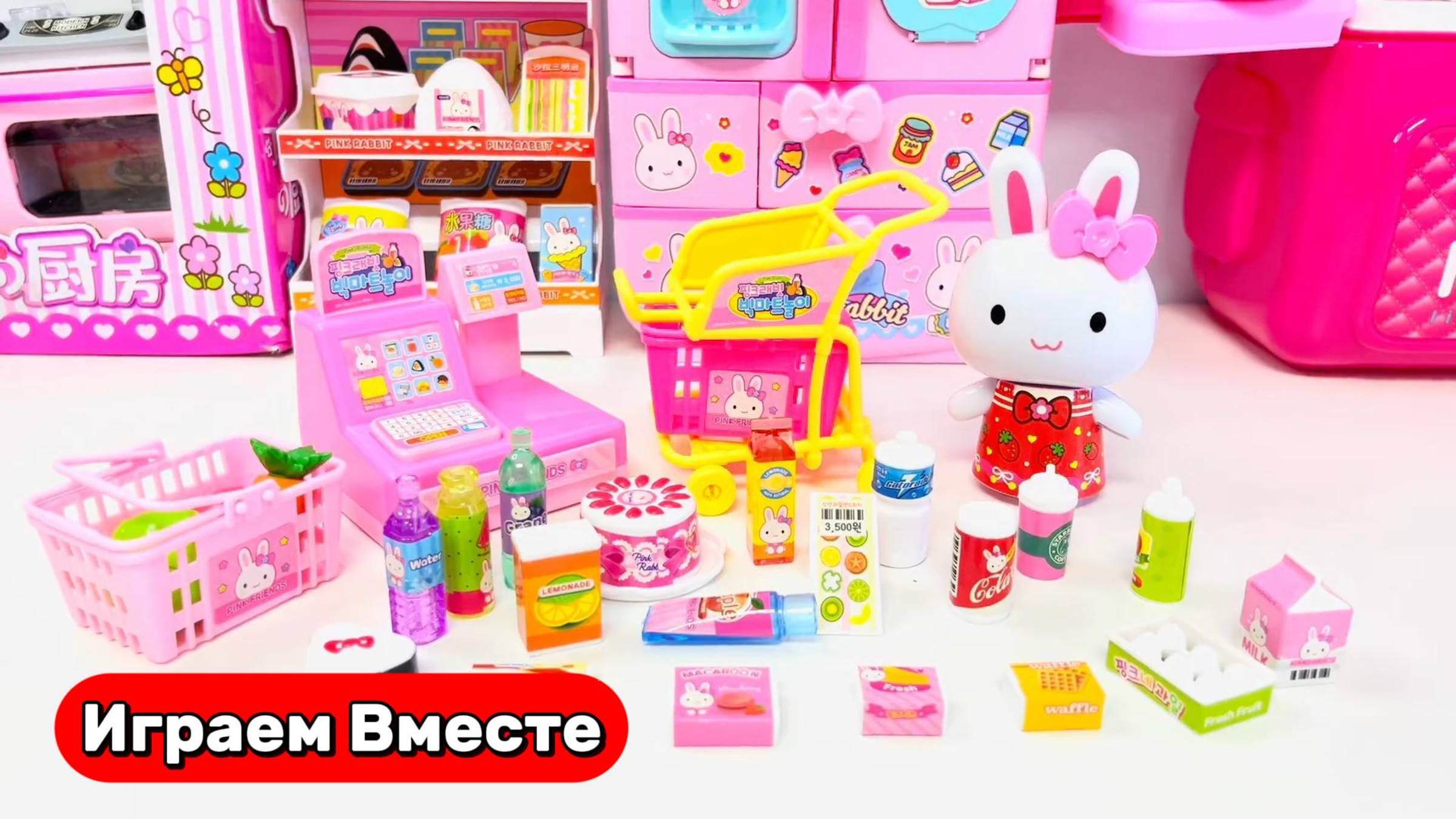 Хеллоу Китти ! Игрушки из мультиков ! Играем в месте ! Видео для детей !