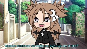 клип;на моих часах уже 11:00