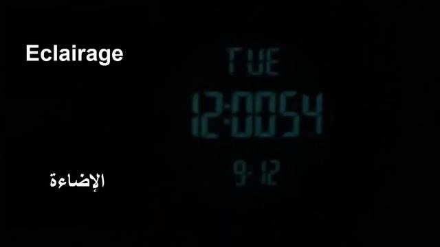 Présentation De La Montre Sportif SKMEI 1251 смотреть онлайн