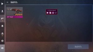 ТРЕЙД НОВЫМ СКРИПТОМ НА ЛОВЛЮ 0.03!  ТРЕЙД ЛУЧШИМ 0.03 СКРИПТОМ! ПОЙМАЛ НОЖИ И АРКАНЫ ЗА 0.03 СКРИП