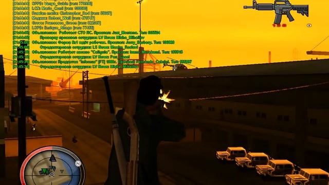 gta sa 2013 02 18 21 45 21 262 смотреть онлайн