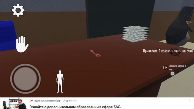 Бу испугался? смотреть онлайн