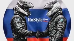 HCR2. RuStyle + Style Ru. Это наш стайл!!!  Знакомимся)