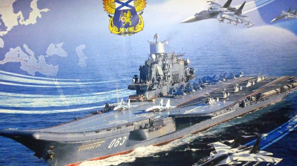 Марш ВМФ России смотреть онлайн