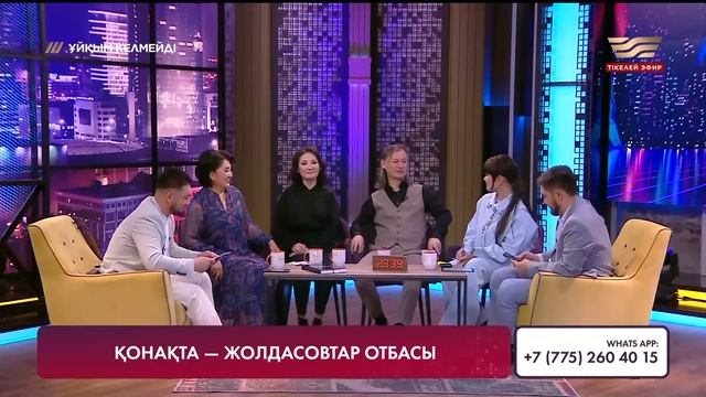 Өнерлі Жолдасовтар отбасы, актер Қобыланды Болат  | Толық нұсқа