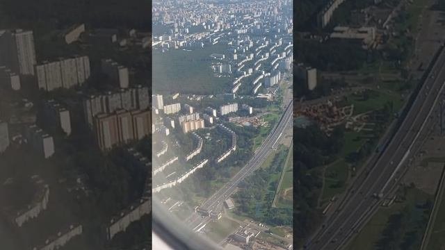 Москва-Новосибирск 2021