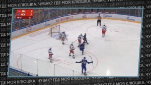 Иван Демидов: Будущее хоккейной звезды | МХЛ, НХЛ Драфт 2024