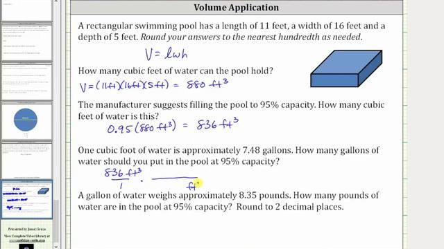 Conversion App: Determine Volume, Gallons and Weight of Water in a Pool смотреть онлайн