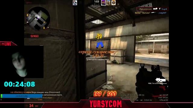 🔥 ШКОЛЬНИК ИГРАЕТ В CS:GO?! -треню aim PRO?!,читаю чат!!🔥 смотреть онлайн