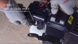 Makute Brush Cutter BC001