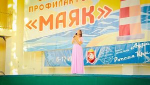 Летела гагара