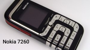 Nokia 7260. Когда дизайн решал всё.