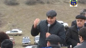 Дахадаевский район. село Трисанчи.