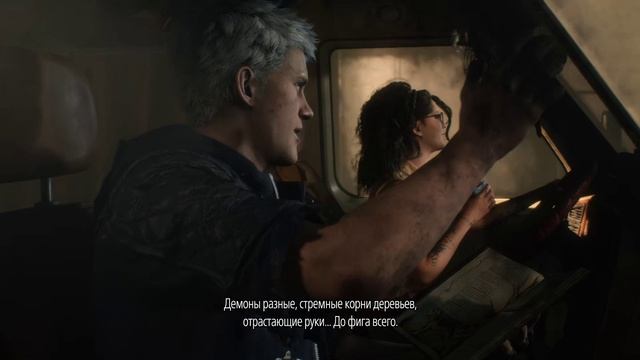 DEVIL MAY CRY 5 ➤ Прохождение #21 ➤ 20 Миссия