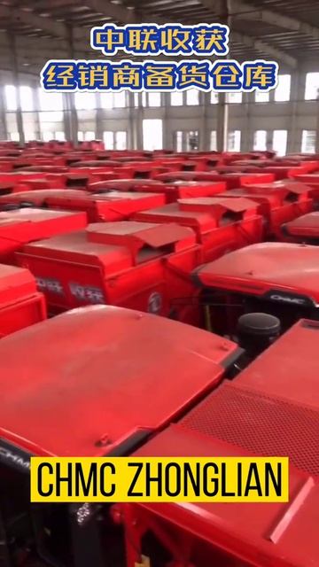 Zhengzhou Zhonglian will support more individual agricultural machinery
