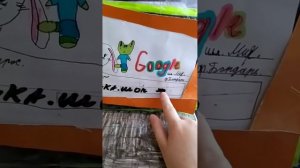 уточке купили утка бук про? что заказала утя #новыйноутбукуточки!