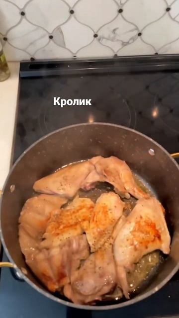 Это я кролик сделал. #rabbit #food смотреть онлайн