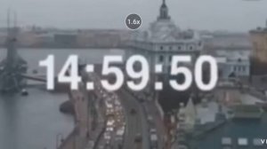 Часы «100ТВ» которые должны были быть в видео «ЧАСЫ И ЗАСТАВКИ 100ТВ»