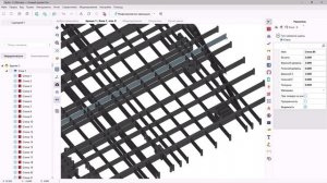 Импорт CAD файлов в Fenix+