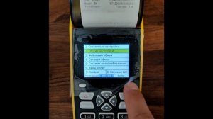 Онлайн-касса Штрих-МПЕЙ-Ф