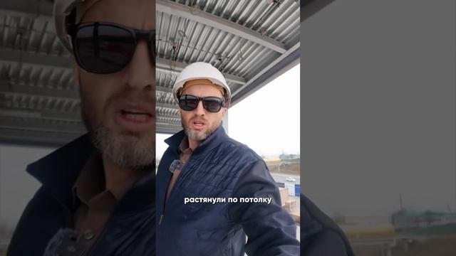 Сегодня очередной эпизод со стройки склад ДЭУ🤔