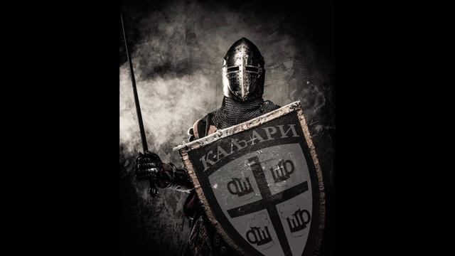 VIZANT - КМФ КАЉАРИ смотреть онлайн