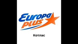 Все региональные послерекламные заставки FDRV Media (обновлено 5.0)