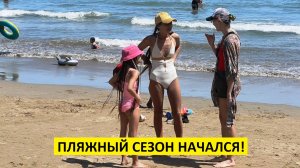 Пляж в разгаре! ☀️ Туристы загорают и купаются 🌊 Вьетнам Нячанг погода сегодня 1 февраля 2025 года