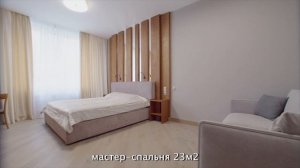 ЖК Симоновский - продажа квартиры. Съемка с коптера и интерьерная съемка