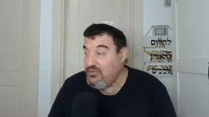 Письмо Матетьяху 22 глава