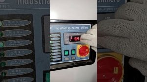 Инструкция по запуску чиллера