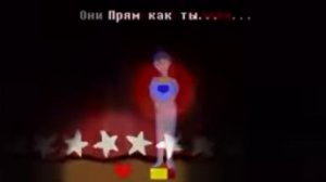 твой лучший кошмар (перезалив)