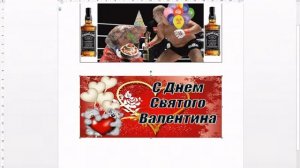 Как сделать макет для печати шокотрансферной бумаге