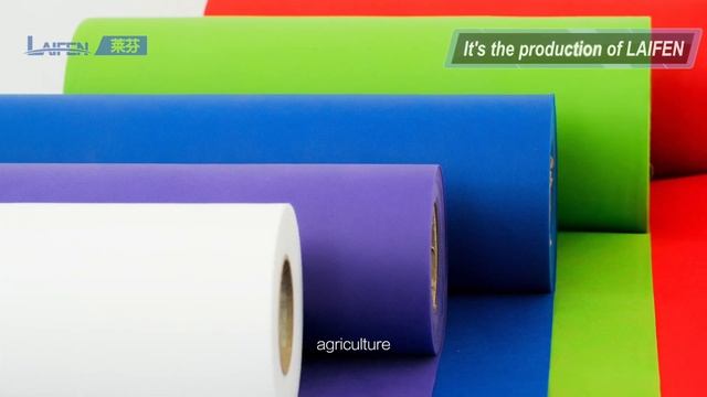 PP Spunbond & Meltblown Nonwoven Manufacturer - Shandong Laifen Nonwoven Fabric Co , Ltd