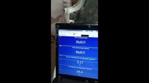 система включение вентилятора охлаждение Матиз с эбу sirius d4.