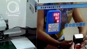 Простейший весовой дозатор для сыпучих продуктов