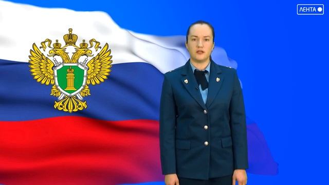 Официально от 30.03.2023