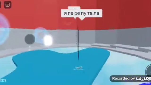 Что!? Меня затянуло в мир башни!? смотреть онлайн