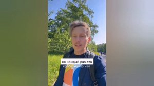 Отзыв Петра Лари
